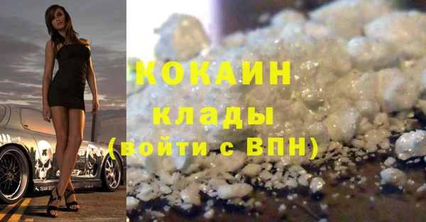 круглые Волосово